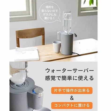ショップジャパン ウォーターサーバーの口コミは？

