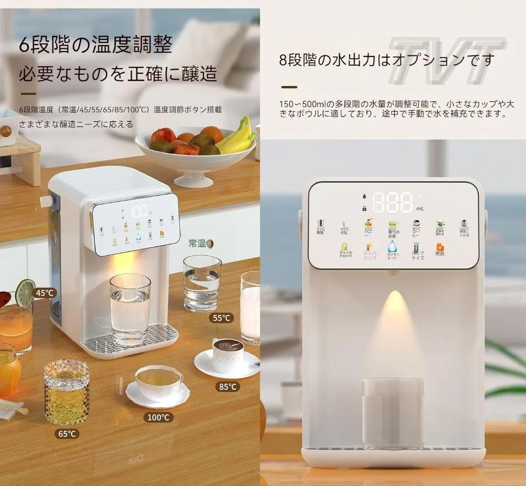 ウォーターサーバーは本当に必要か？



