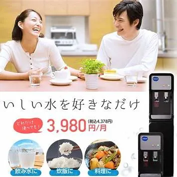 一人暮らしにウォーターサーバーは必要？




